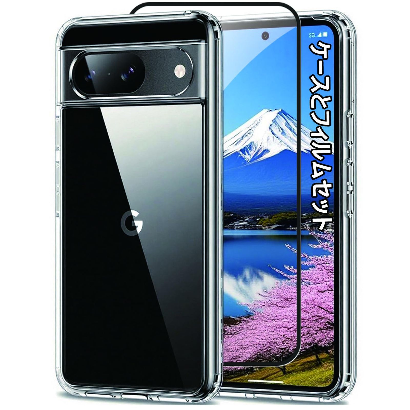 Google Pixel 8a ケース ガラスフィルム付き クリア 透明 黄変防止 耐 
