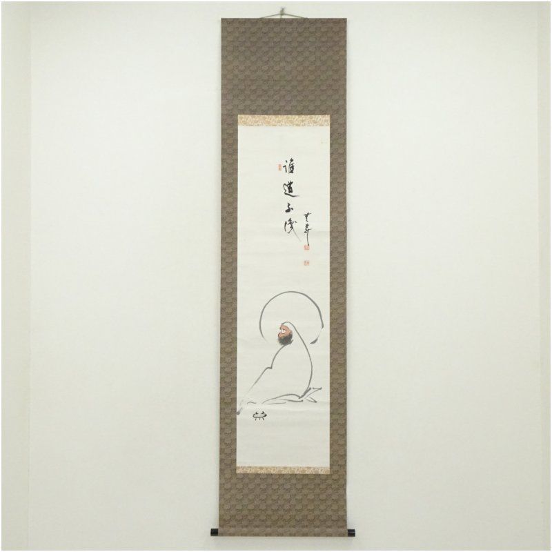 前徳寺　前田宗源（無庵）筆　達磨画賛　肉筆紙本掛軸（共箱） 掛け軸 床の間 書 おしゃれ 絵画 表具 芸術 茶道 年中掛け インテリア 茶掛 掛物 和室