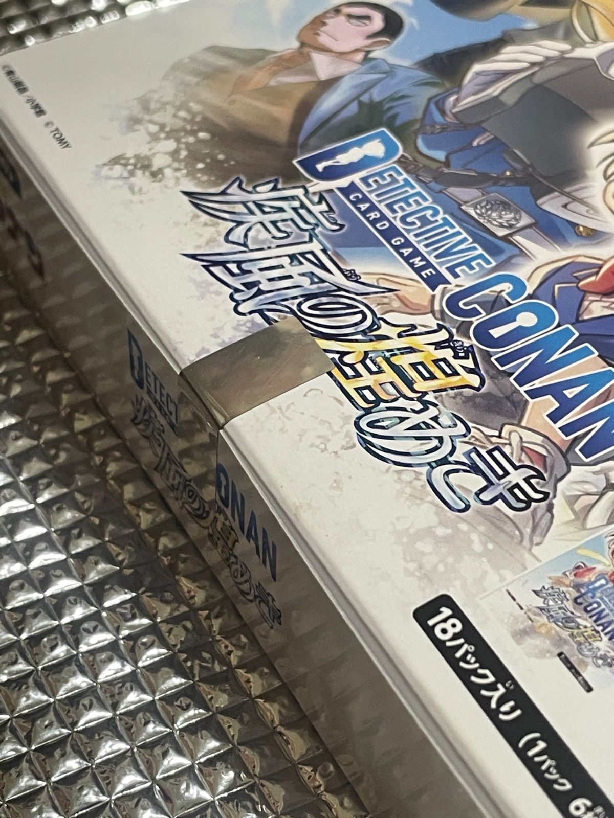 未開封品】 名探偵コナンTCG 疾風の煌めき CT-P09 1 BOX テープ付き