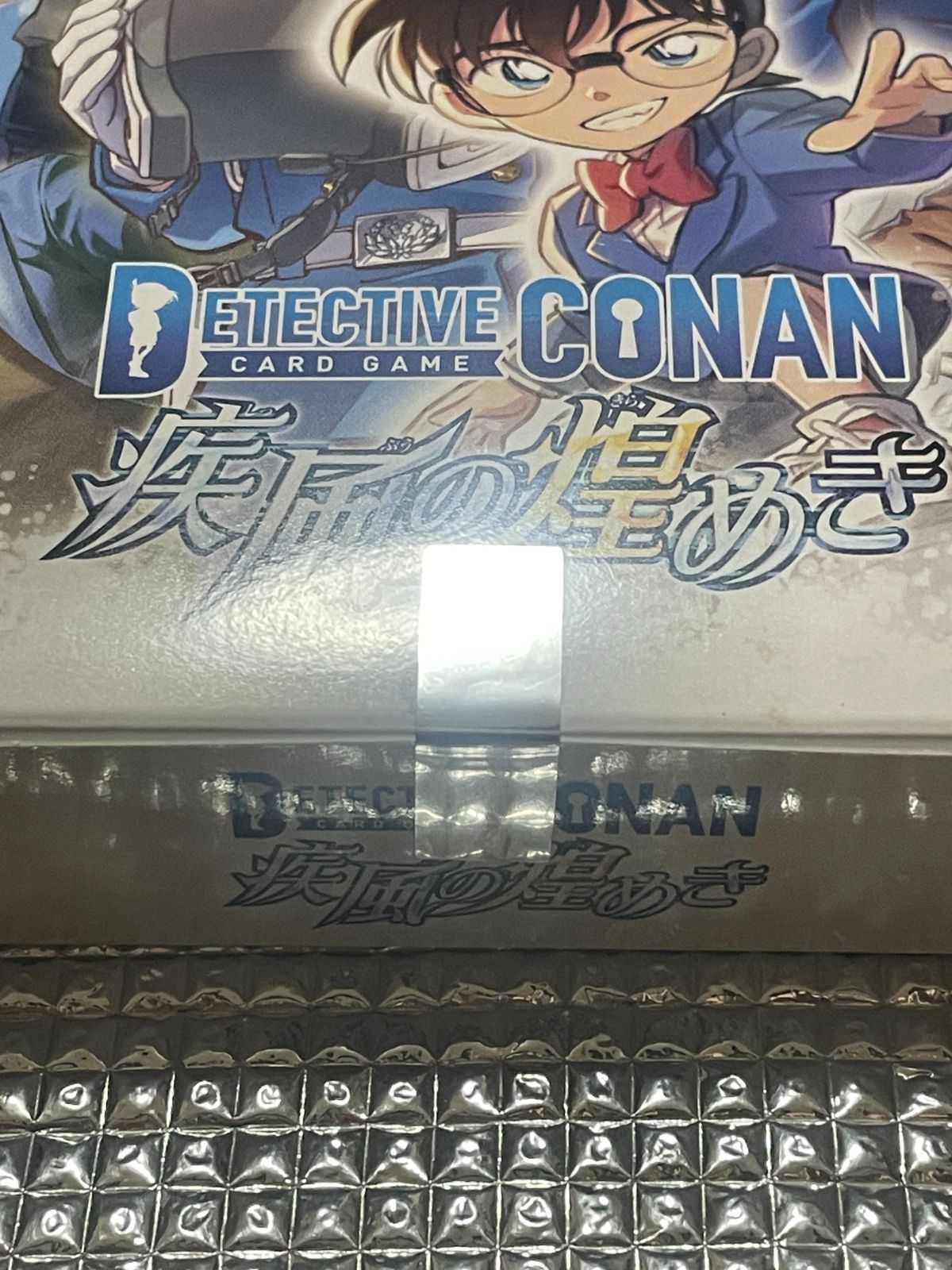 未開封品】 名探偵コナンTCG 疾風の煌めき CT-P09 1 BOX テープ付き