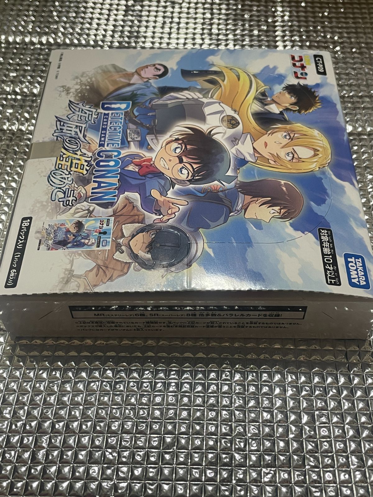 未開封品】 名探偵コナンTCG 疾風の煌めき CT-P09 1 BOX テープ付き