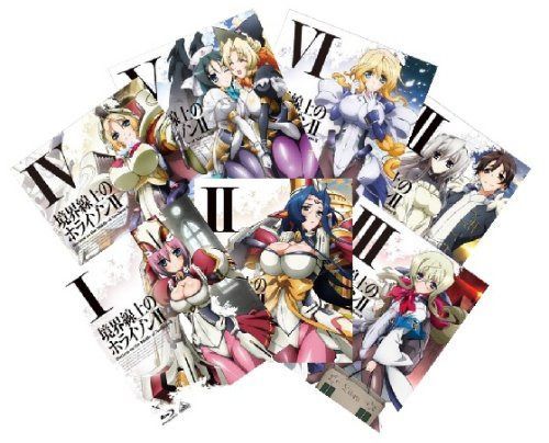 境界線上のホライゾンII 全巻セット(Vol.1~7)(通常版)