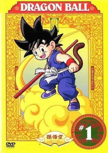 DRAGON BALL ドラゴンボール #01 (001 006) [レンタル落ち]