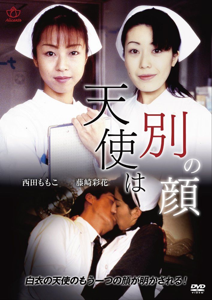 連続テレビ小説「花子とアン」完全版 Blu-ray BOX-2 : massivelyop.com