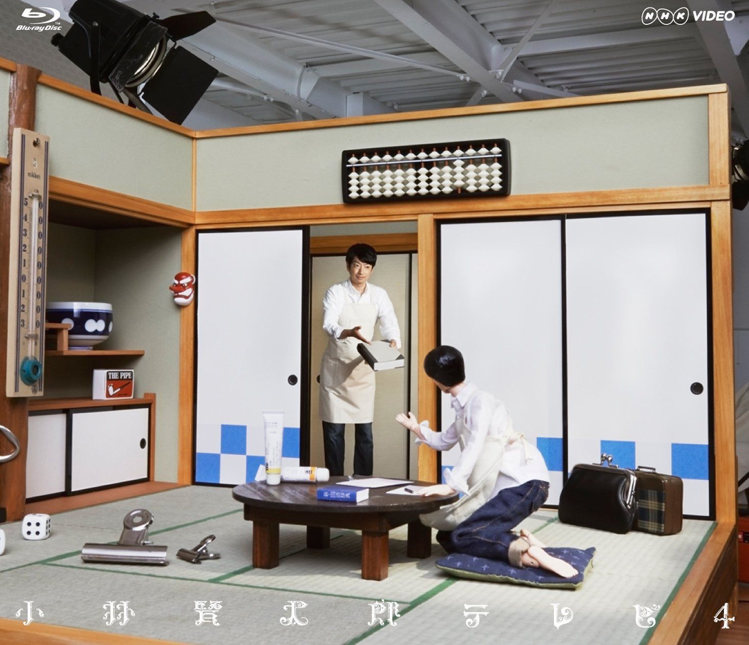 NHK VIDEO 小林賢太郎テレビ 4・5 [Blu-ray]