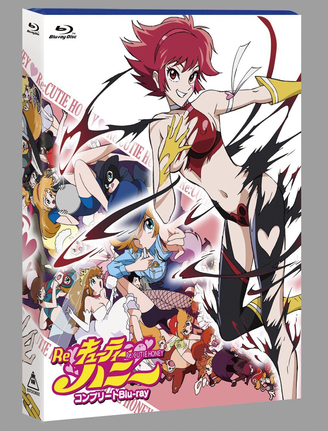 Re:キューティーハニー コンプリートBlu-ray(Blu-ray Disc)