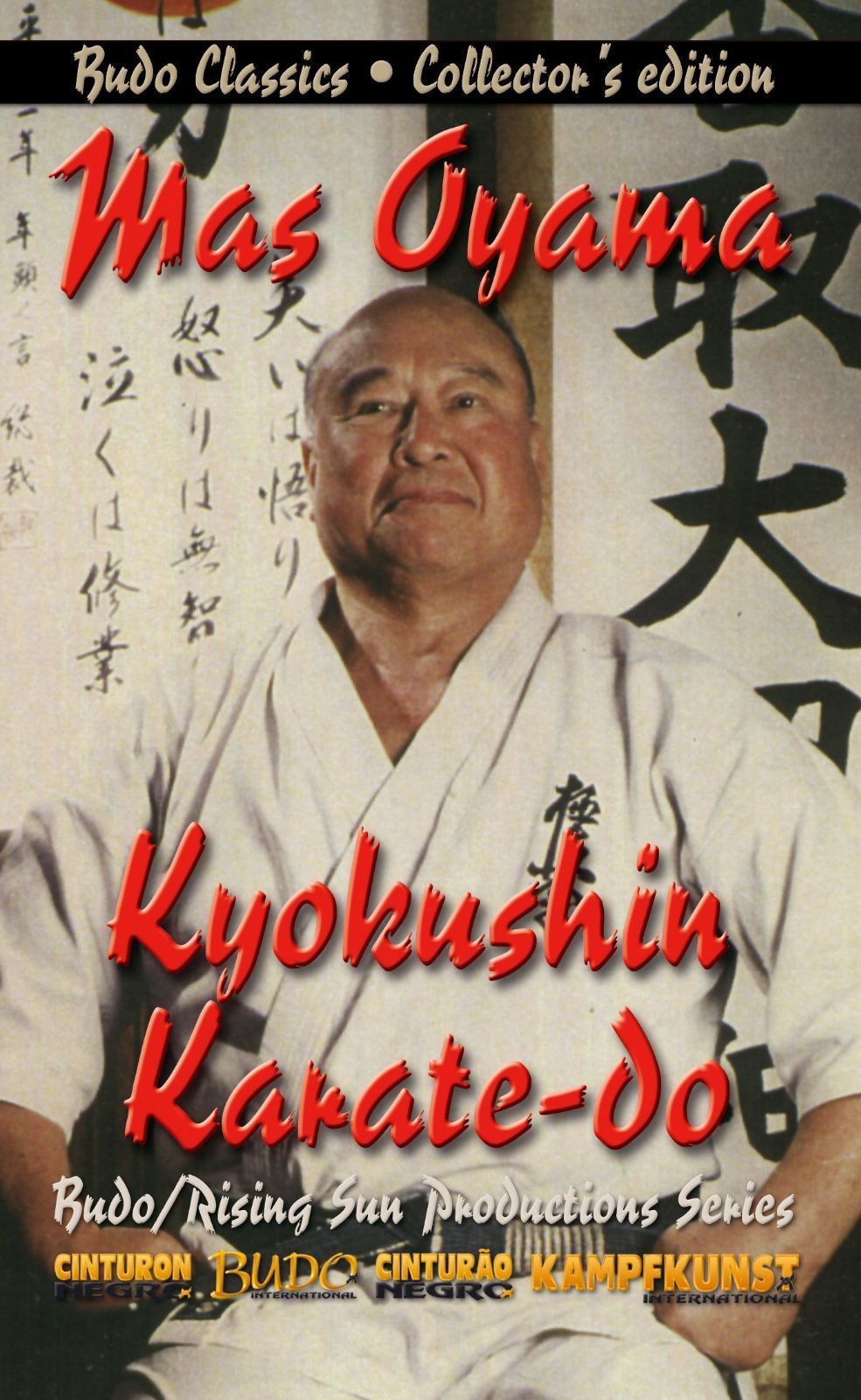 Karate Masters: Mas Oyama [Import anglais]