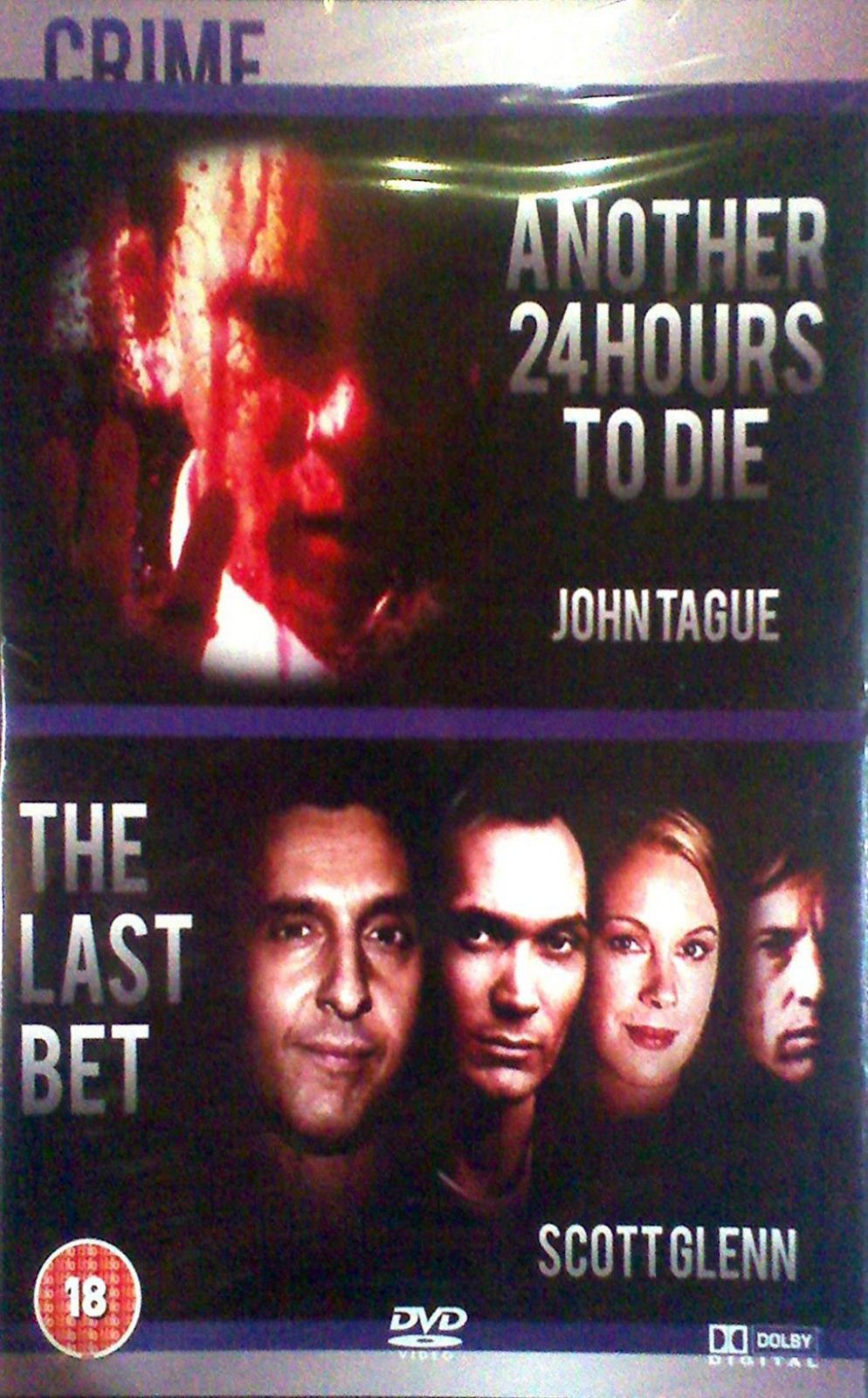Another 24 Hours to Die / the [Import anglais]