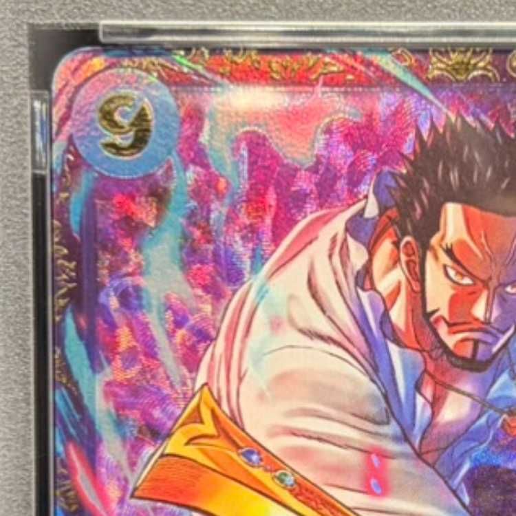 【PSA10】ジュラキュール・ミホーク アジア版 (/illust:Studio Vigor Co.Ltd) フラッグシップバトル SR PROMO OP01-070 1枚