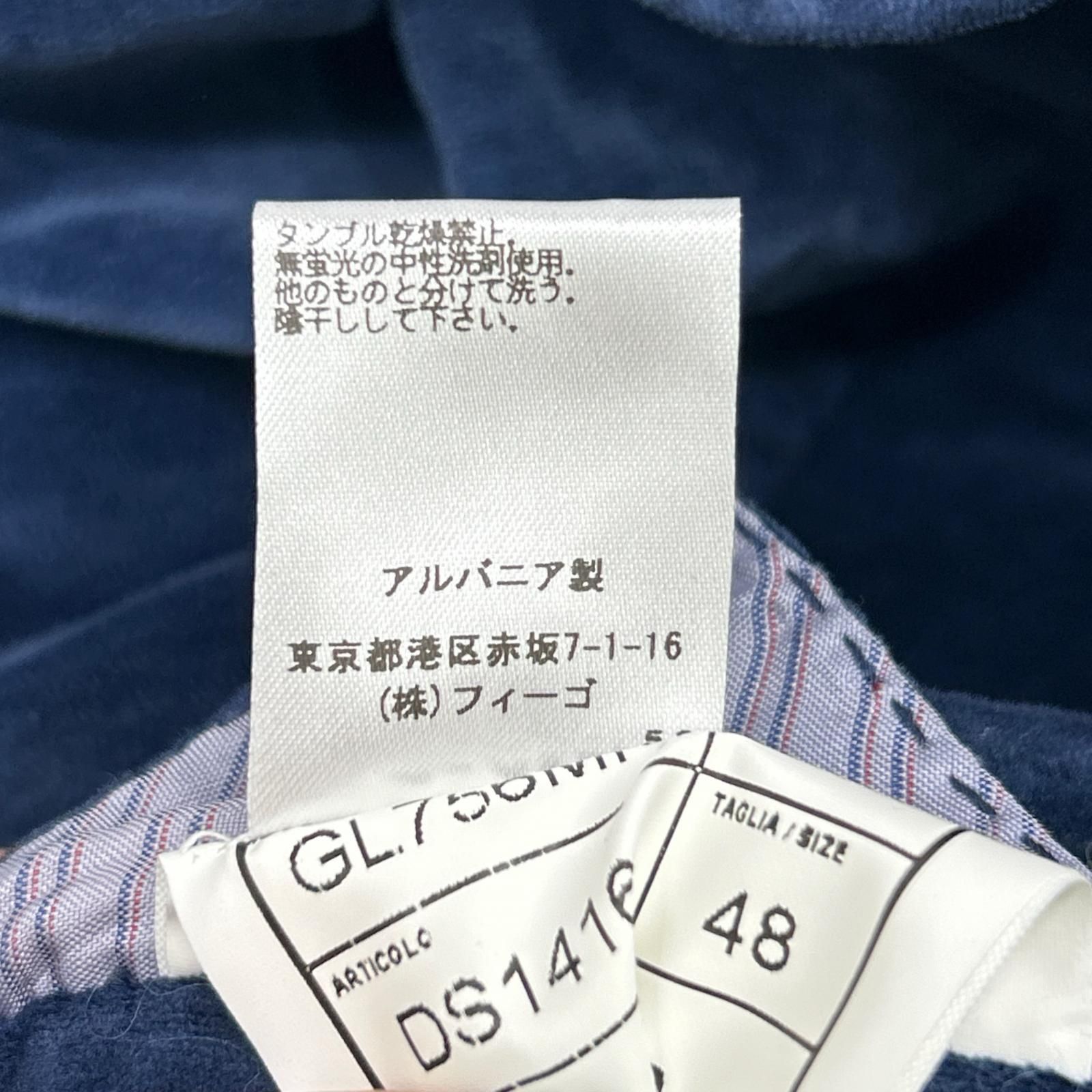 Santaniello サンタニエッロ ブルー GL756MF コットンベロア