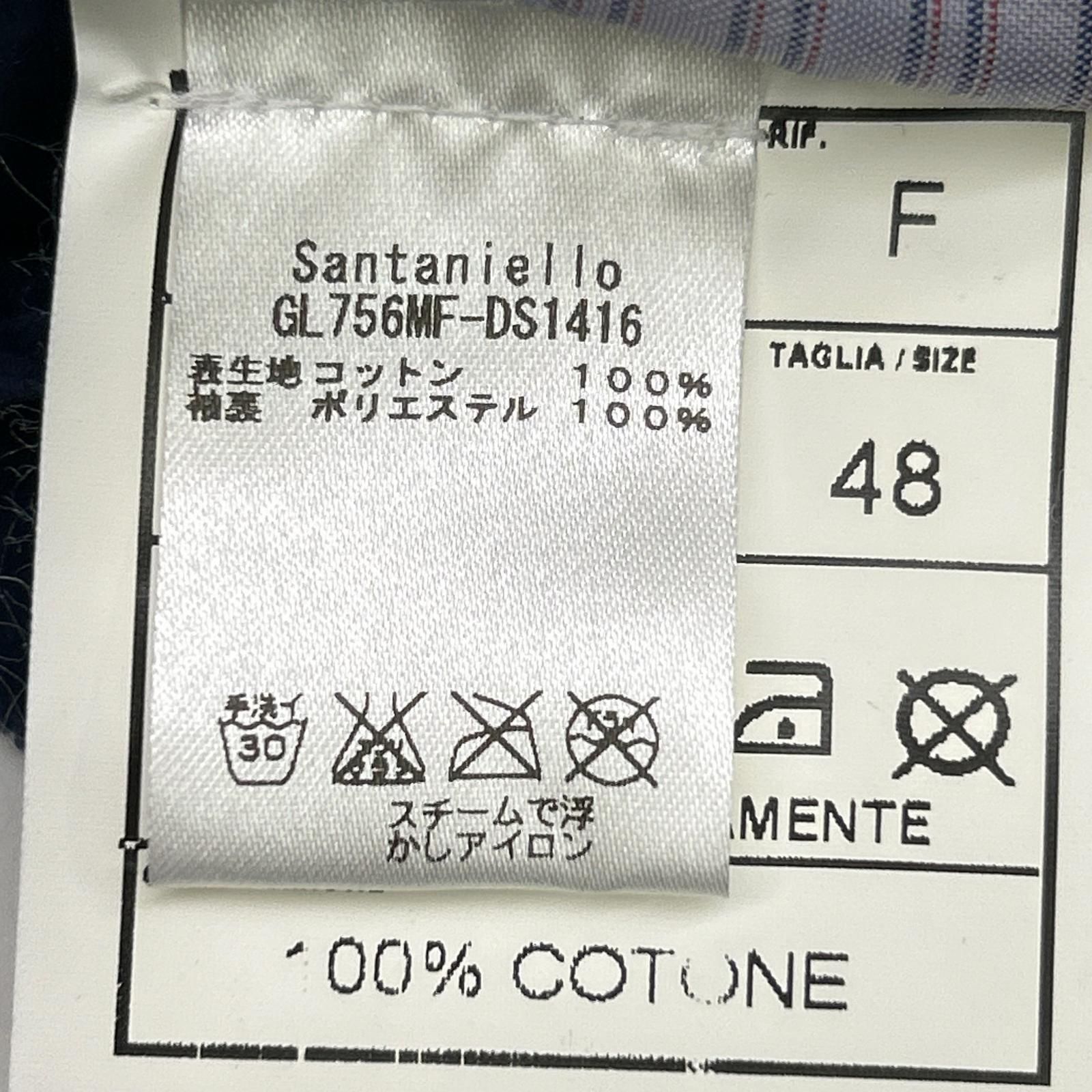 Santaniello サンタニエッロ ブルー GL756MF コットンベロア