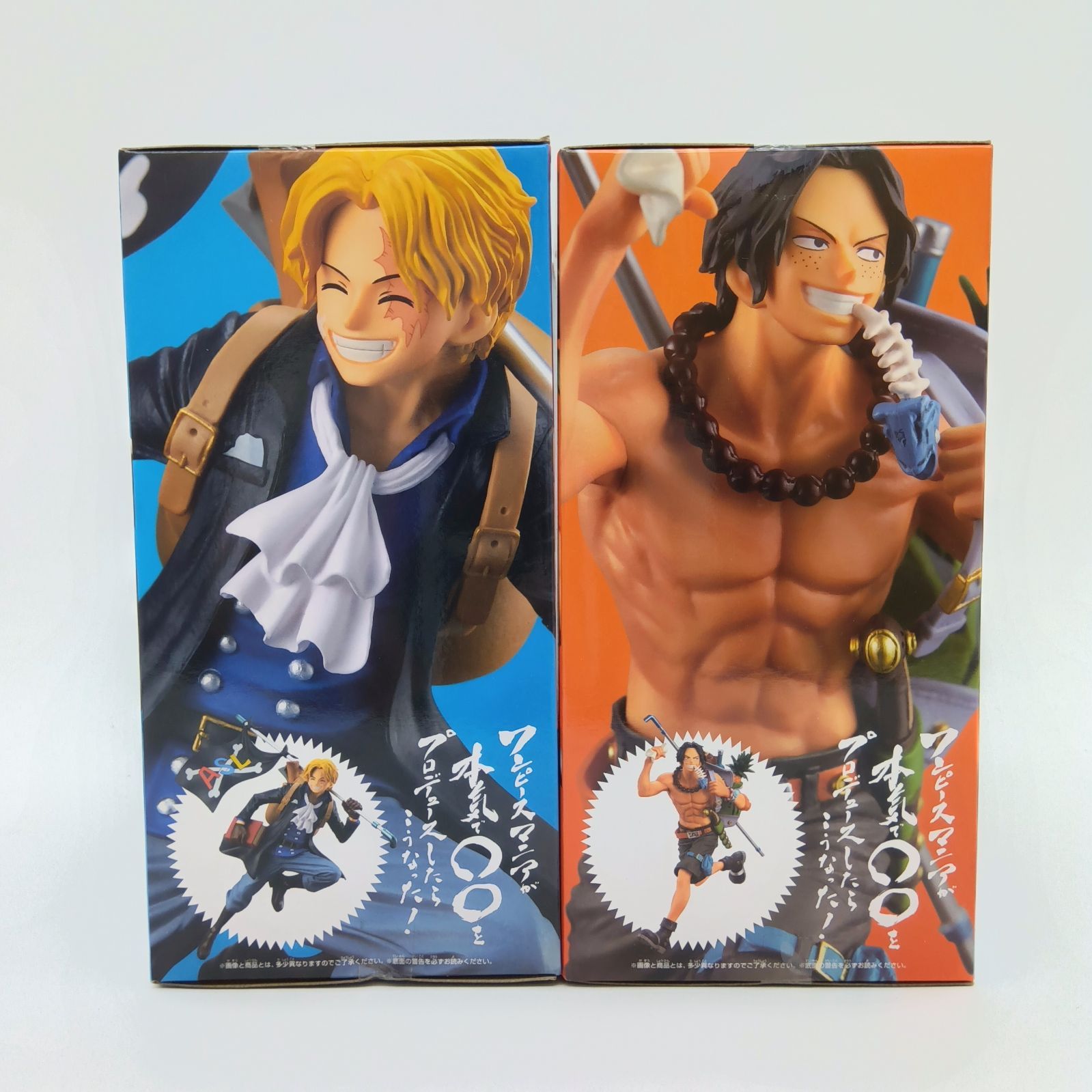 未開封】ワンピース サボ エース フィギュア バンプレスト BANDAI 