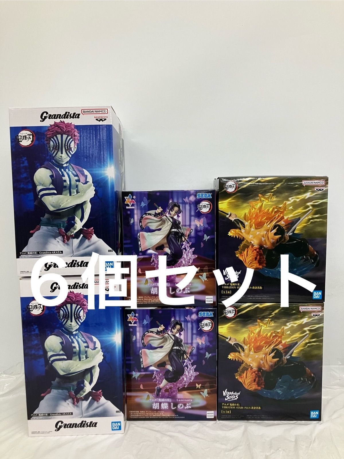 未開封 鬼滅の刃 VIBRATION STARS PLUS 我妻善逸 他 フィギュア 3種６個セット LF6372 f101 6,299円
