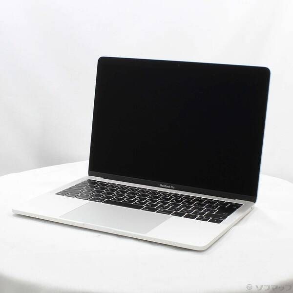 ソフマップ 〔中古品〕 MacBook Pro 13.3-inch Mid-2017 MPXU2J／A Core_i5 2.3GHz 8GB SSD256GB シルバー 〔10.15 Catalina〕【258】