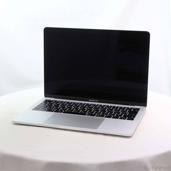 ソフマップ 〔中古品〕 MacBook Pro 13.3-inch Mid-2017 MPXR2J／A Core_i5 2.3GHz 8GB SSD128GB シルバー 〔10.15 Catalina〕【198】