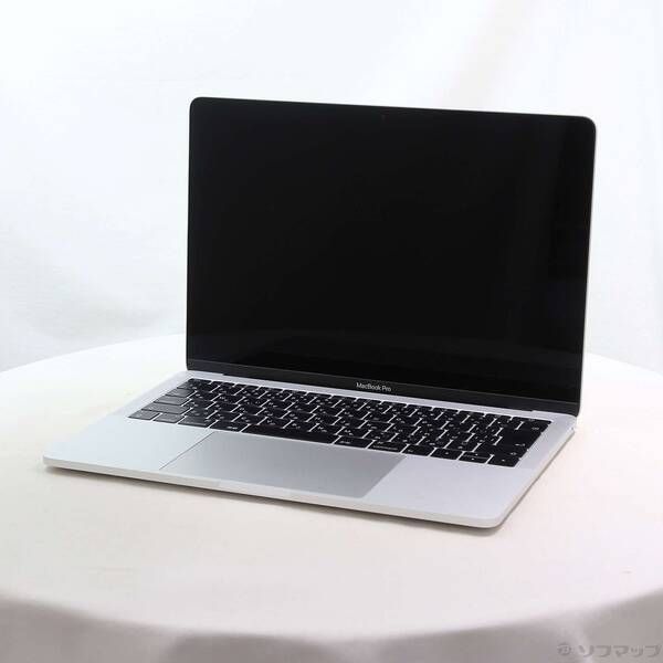 ソフマップ 〔中古品〕 MacBook Pro 13.3-inch Mid-2017 MPXU2J／A Core_i5 2.3GHz 8GB SSD256GB シルバー 〔10.15 Catalina〕【368】