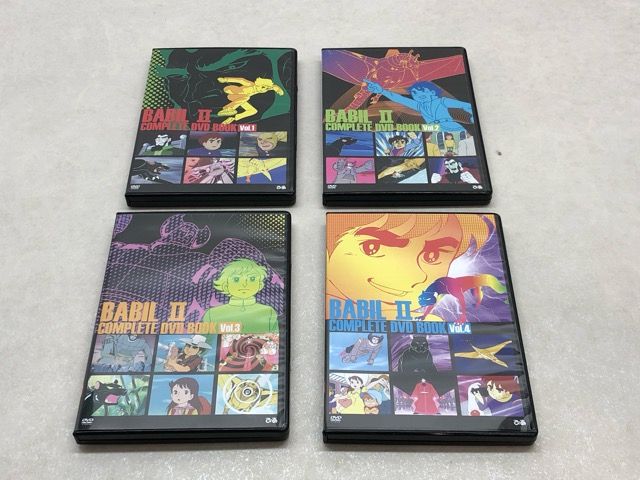 DVD バビル2世コンプリートDVD BOOK 全4巻