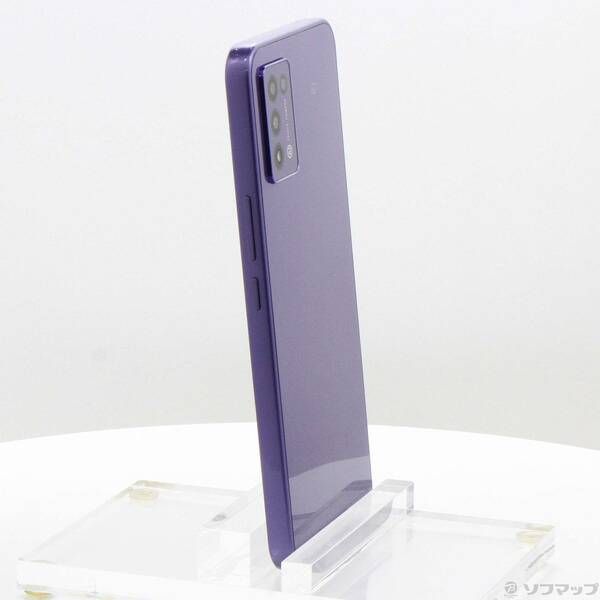 Libero 5G III 64GB パープル Y!mobile SIMフリー中古 - ソフマップ