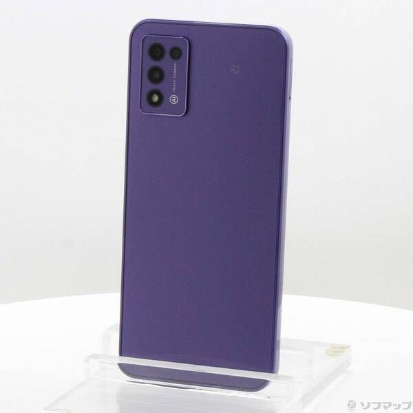 Libero 5G III 64GB パープル SIMフリー中古 Aランク - メルカリ