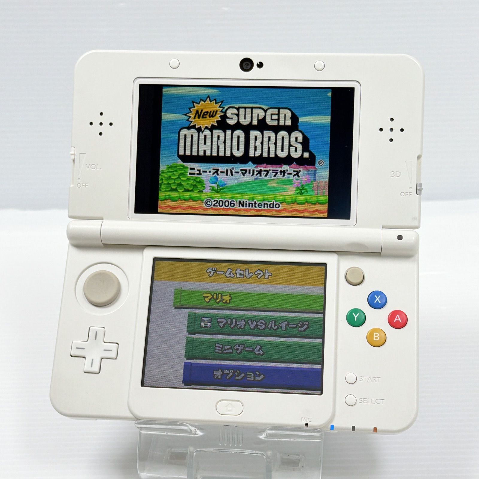 new ニンテンドー 3DS ホワイト 良品 遊べるセット 動作確認済み ds 