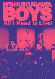 All I need is Live! [DVD]