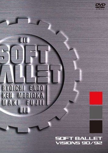 SOFT BALLET / VISIONS 90/92