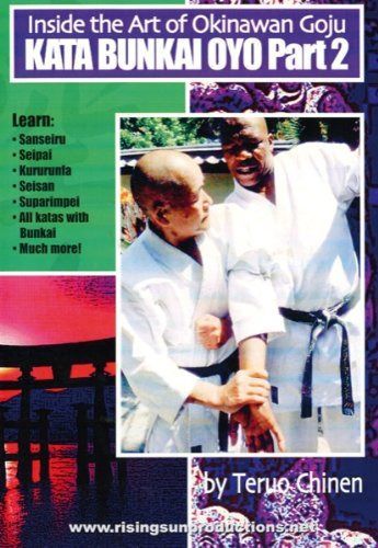 Inside The Art Of Okinawan Goju Kata Bun [Edizione: Regno Unito] [Import anglais]