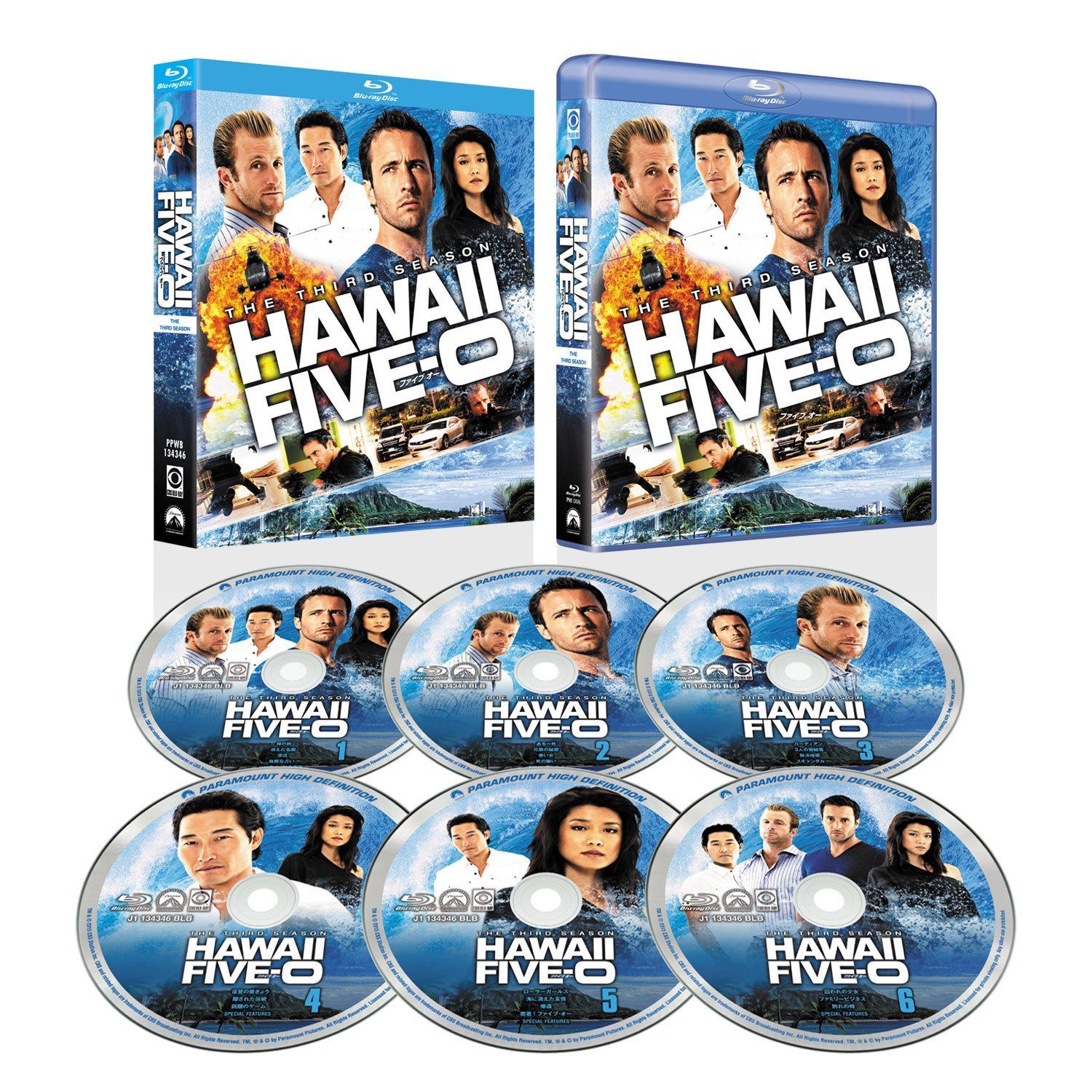 Hawaii Five-0 シーズン3 Blu-ray BOX