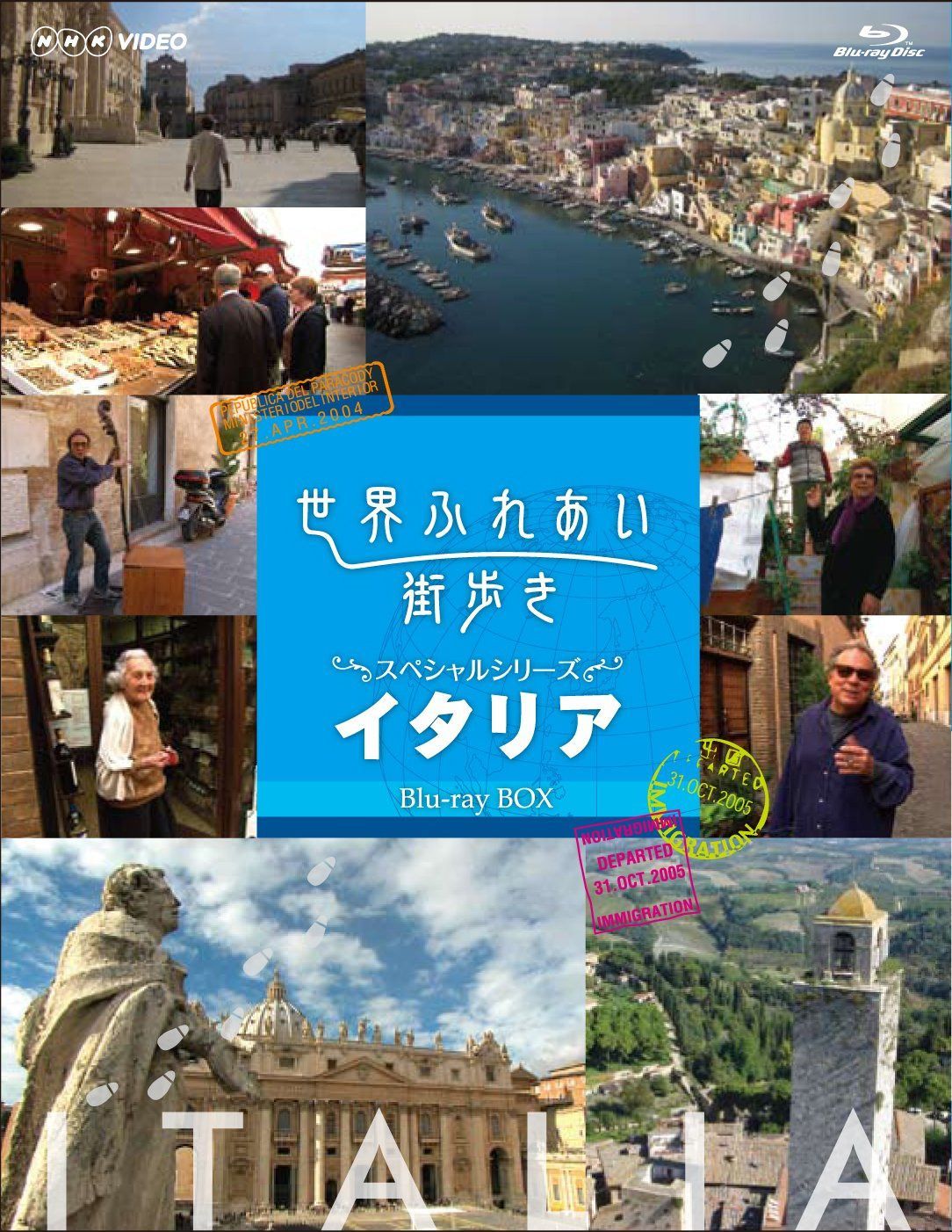 世界ふれあい街歩き スペシャルシリーズ イタリア ブルーレイBOX (低価格版) [Blu-ray]