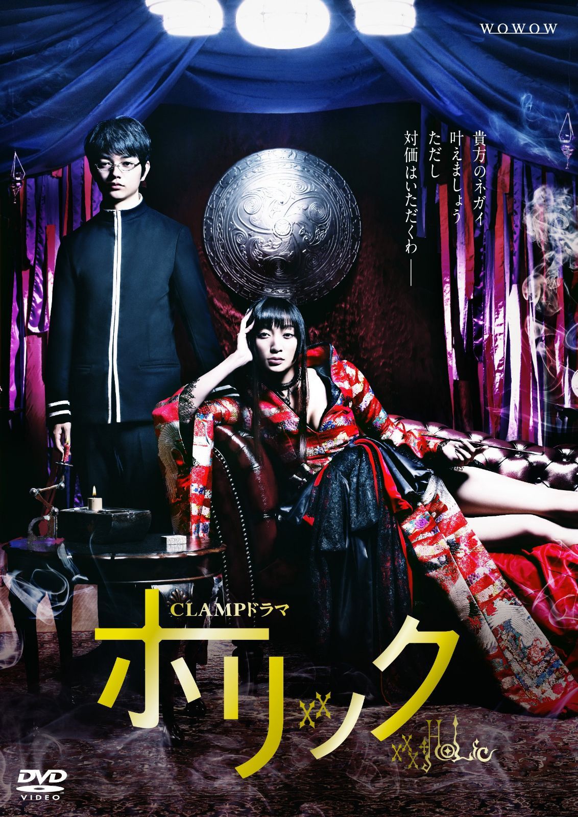 ラスト・シンデレラ ブルーレイBOX [Blu-ray] : massivelyop.com