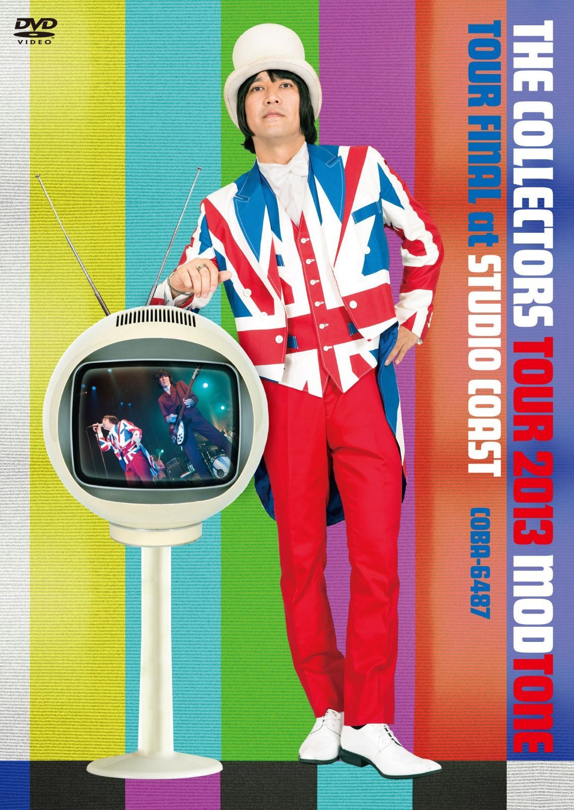 THE COLLECTORS TOUR 2013 MODTONE -TOUR FINAL at STUDIO COAST- [DVD]