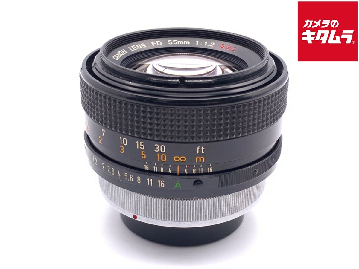 【中古】 【良品】 キヤノン FD 55mm F1.2 S.S.C.