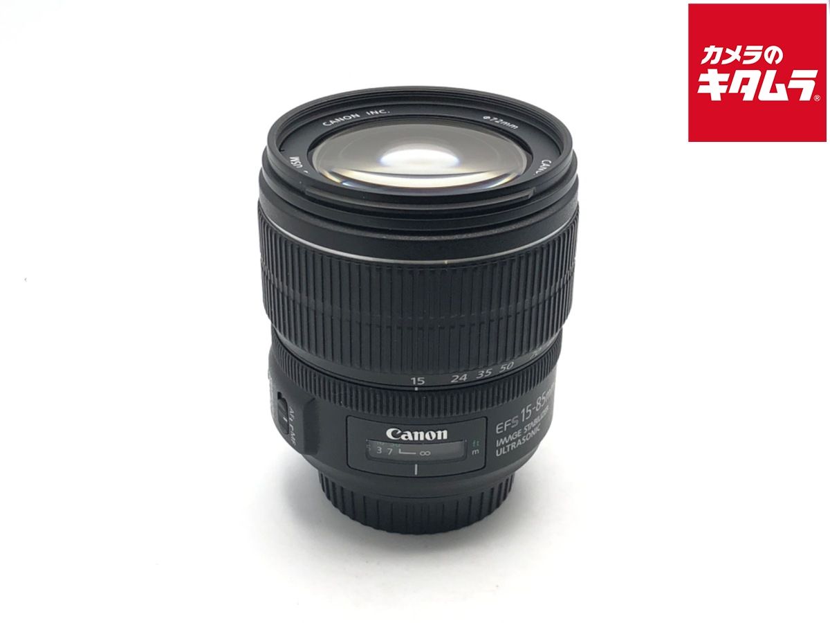 【中古】 【良品】 キヤノン EF-S15-85mm F3.5-5.6 IS USM