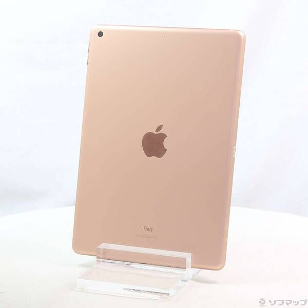 iPad(第8世代)Wi-Fi 128GB ゴールド　付属品全て有り iPad 第8世代 128GB ゴールド 中古品 Wi-Fi - メルカリ