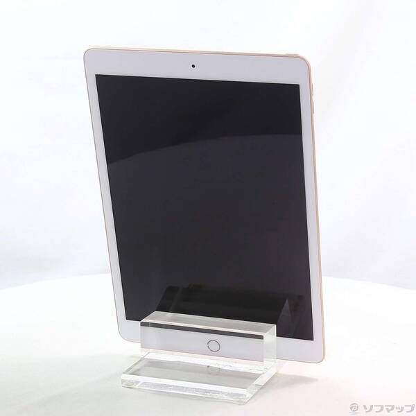 iPad 第8世代 128GB ゴールド 中古品 Wi-Fi - メルカリ