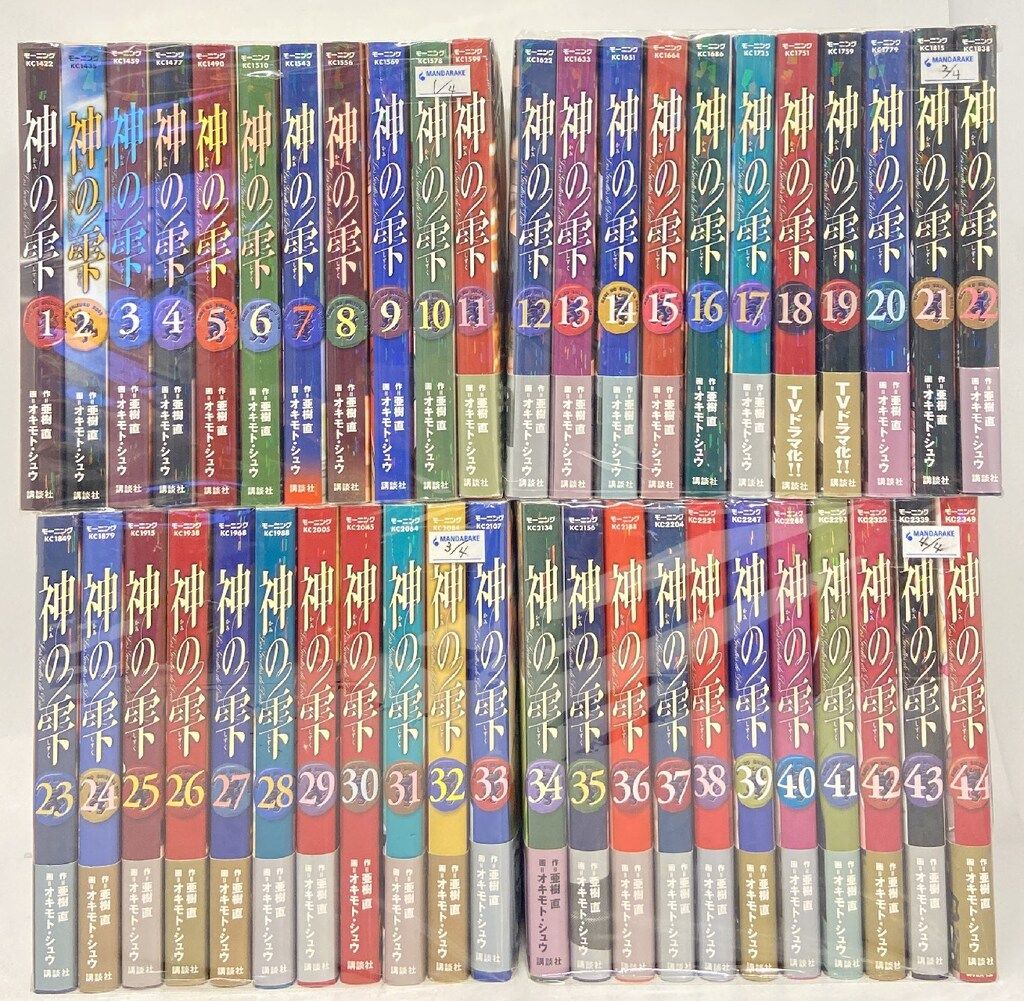 講談社 モーニングKC オキモト・シュウ !!)神の雫 全44巻 セット