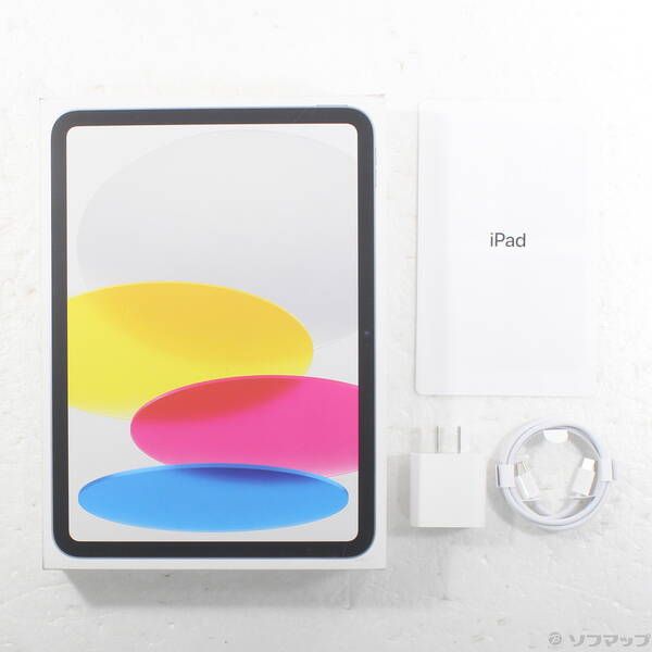 iPad(A16) 128GB シルバー Wi-Fi 中古 - ソフマップ