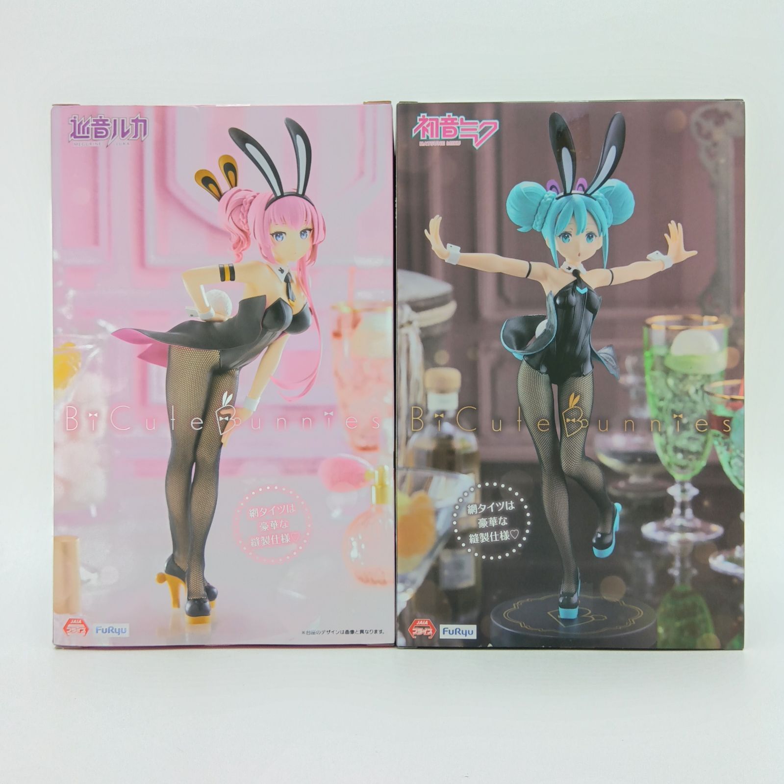 未開封】初音ミク 巡音ルカ フィギュア BiCute Bunnies Figure 