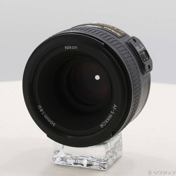 ソフマップ 〔中古品〕 Nikon AF-S NIKKOR 50mm F1.8G (レンズ)【262】