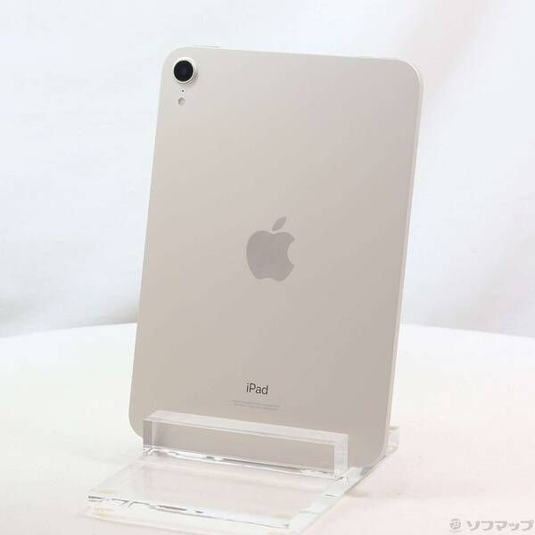 iPad mini 第6世代 256GB スターライト Wi-Fi 中古 Aランク - メルカリ