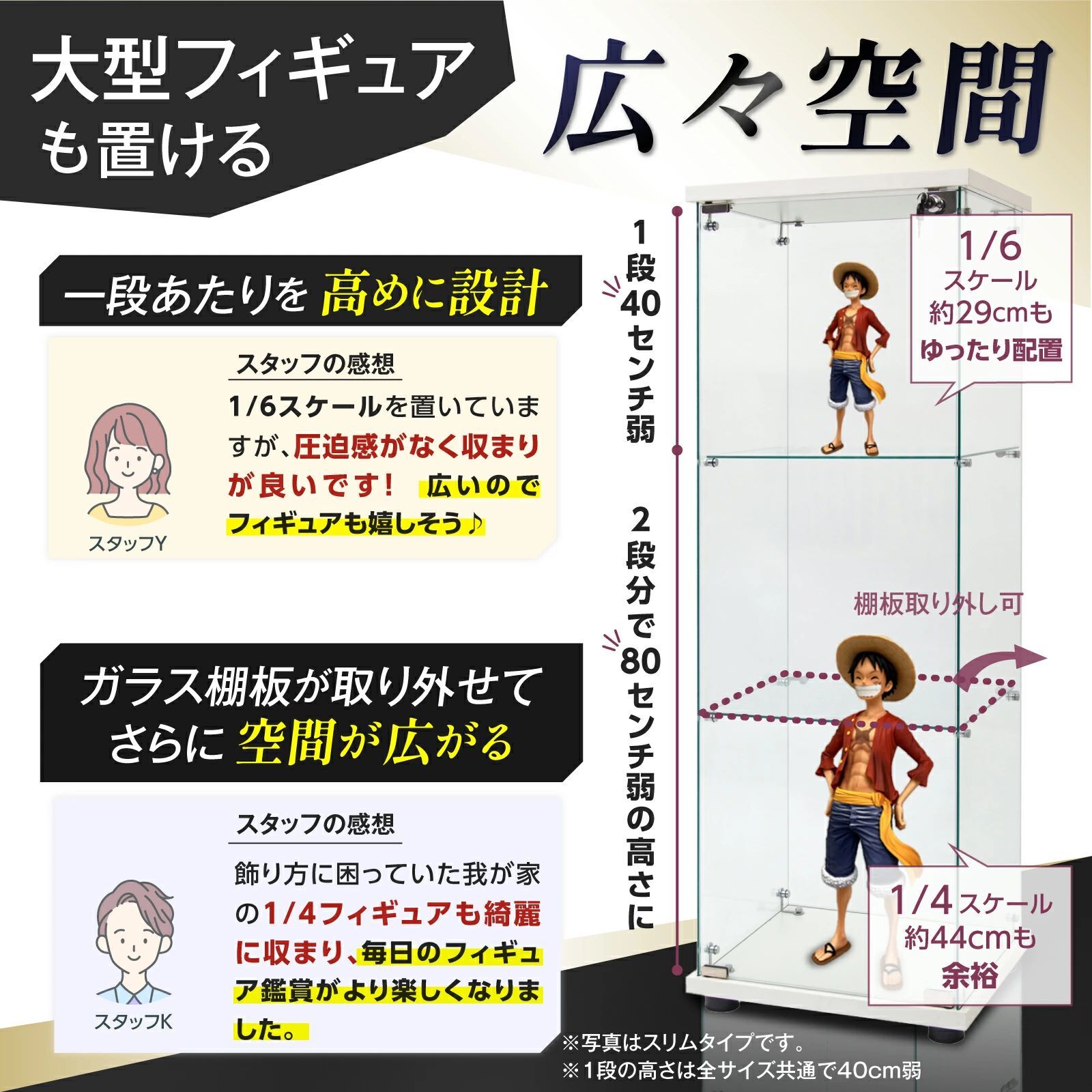 #3017 ショーケース ガラスケース 背面ミラー付き 3段 片扉タイプ ホワイト 白色 鍵付き 125.7cm コレクション フィギュア 棚 キャビネット 大型 ※一部地域離島別途配送料有 #3017 ショーケース ガラスケース 背面ミラー付き 3段 片扉タイプ ホワイト 白色 鍵付き 125.7cm コレクション フィギュア 棚 キャビネット 大型 ※一部地域離島別途配送料有