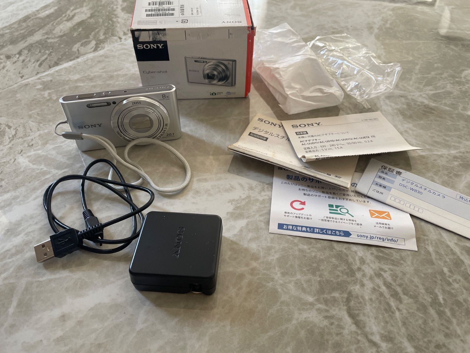 【美品】SONY Cyber-shot DSC-W830 20.1MEGA PIXELS デジカメ　コンデジ