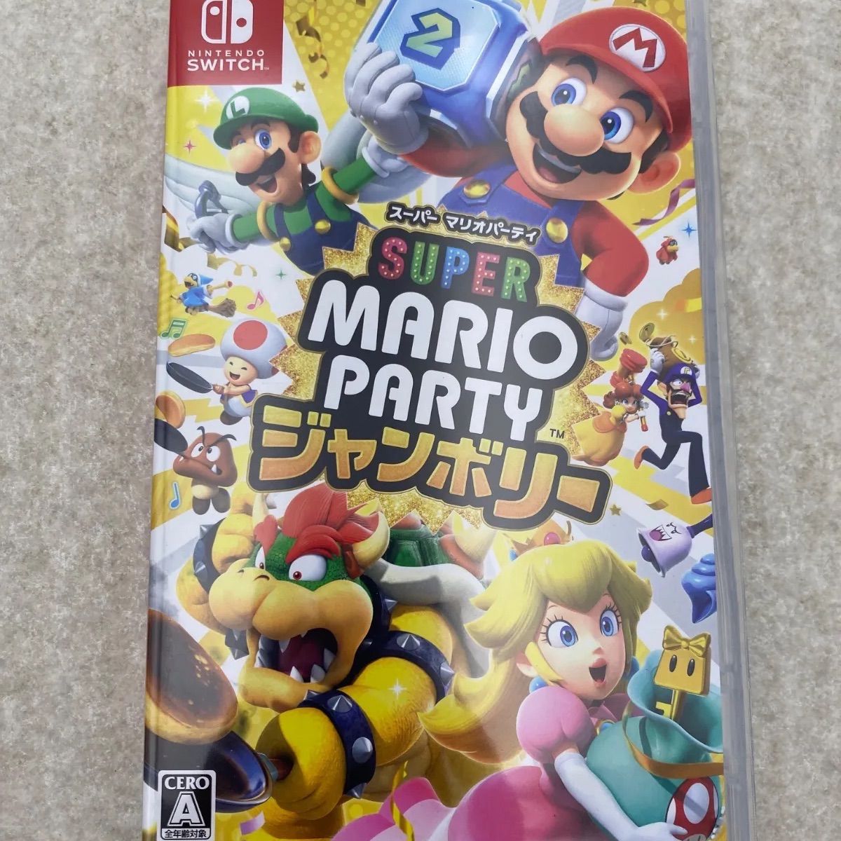 ◇スーパー マリオパーティ ジャンボリー 0013993347 Switch ソフト