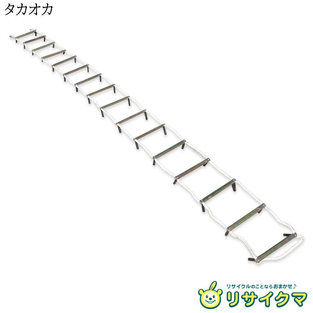 中古】M▽タカオカ 避難はしご 縄はしご ロープはしご 約4m 2階 防災 