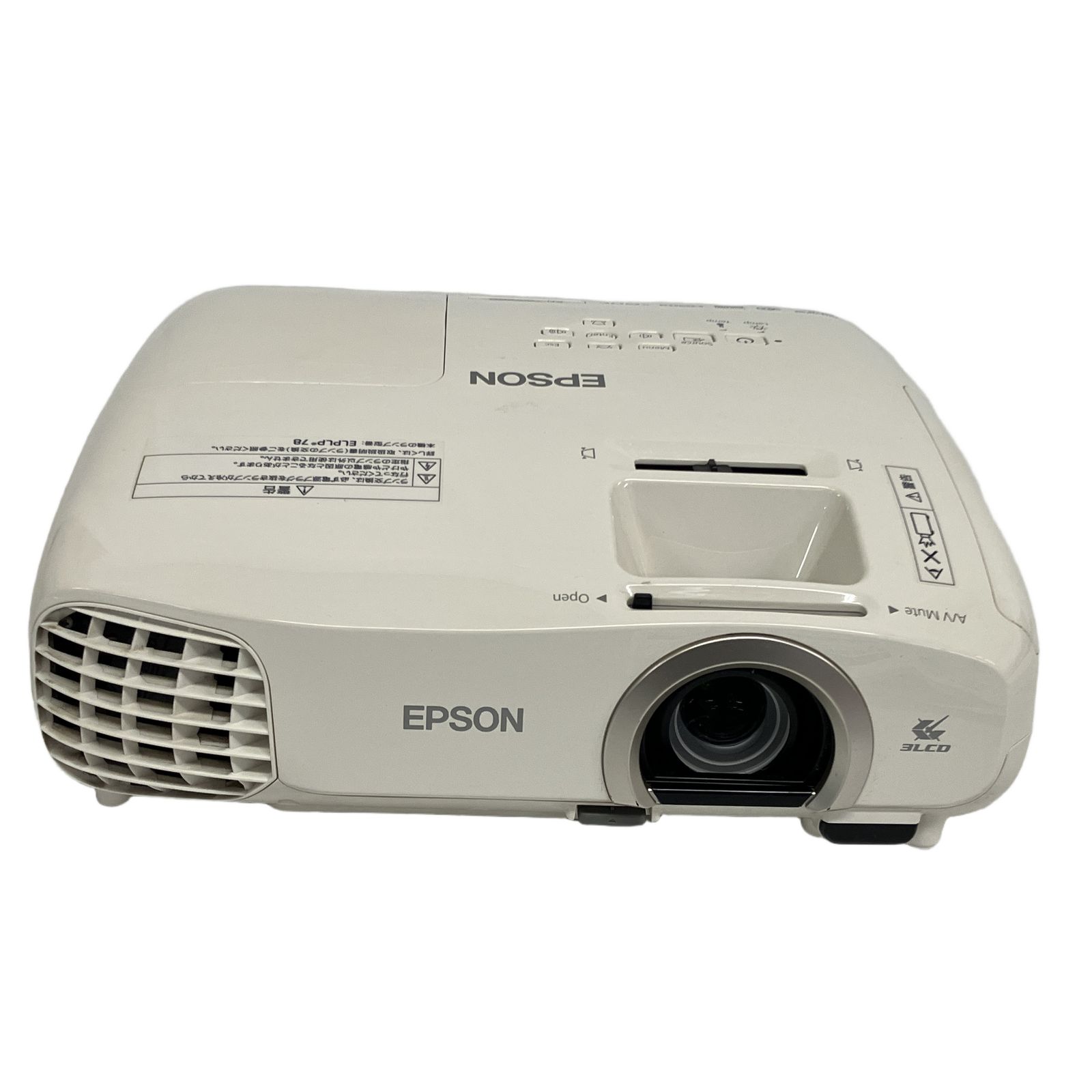 EPSON EH-TW5200 ホームプロジェクター 電源ケーブル欠品 エプソン 映像機器 家電 中古 T11334981