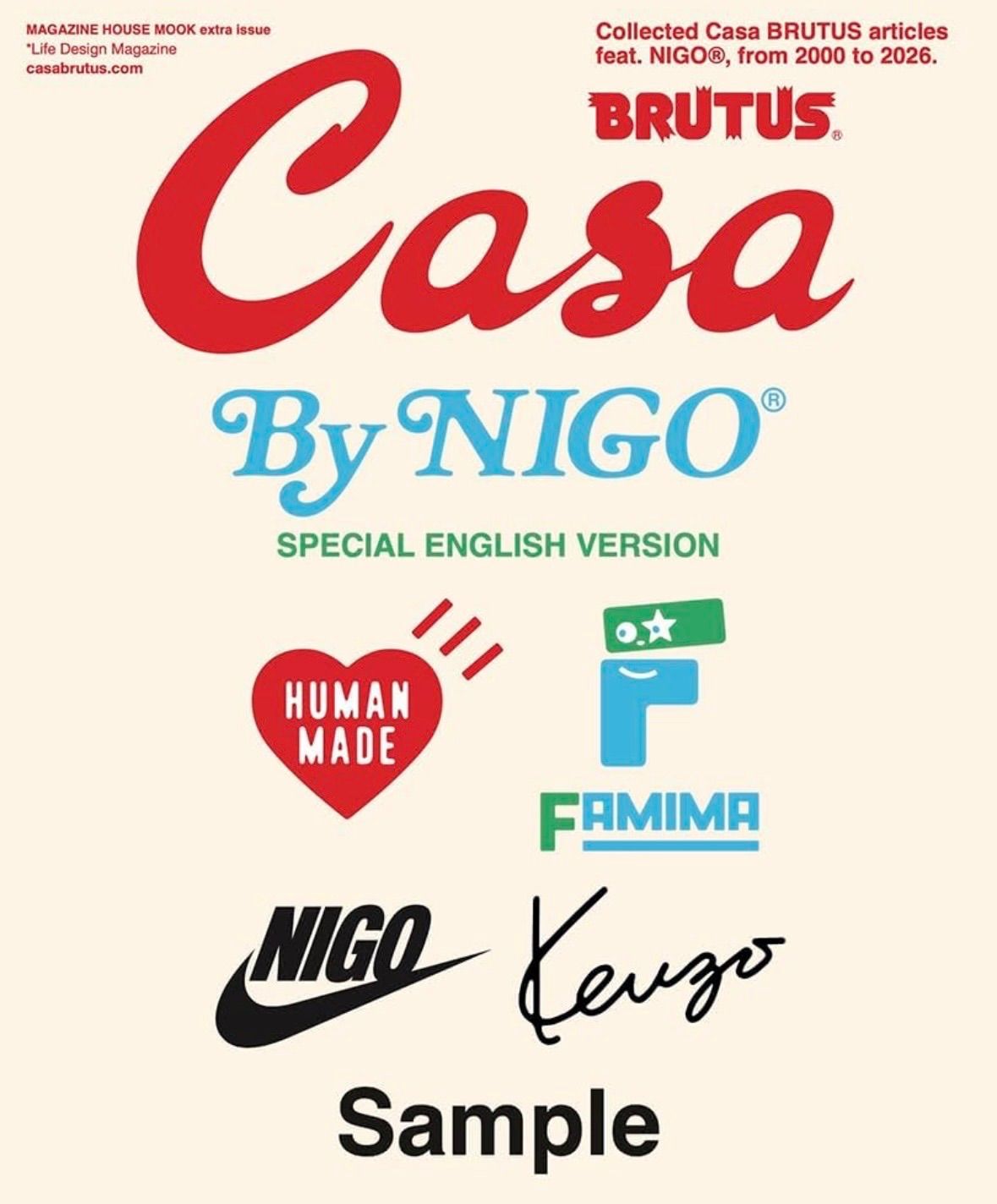 【特装版】Casa BRUTUS By NIGO® SPECIAL ENGLISH VERSION 英語版 数量限定 トートバッグ付き HUMAN MADE NIKE KENZO FAMIMA 新品未使用 完売 品薄 希少品