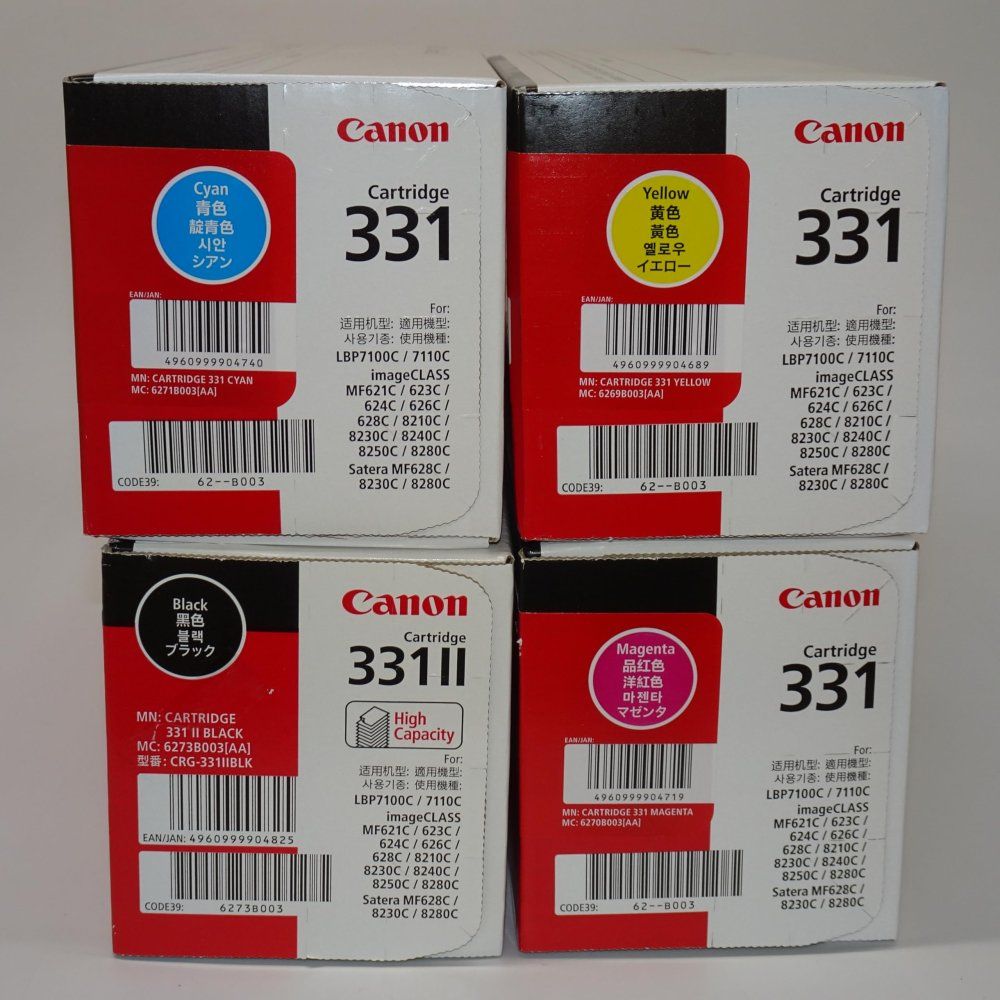 CANON トナーカートリッジ331 4色セット 純正品 LBP7110C/LBP7100C