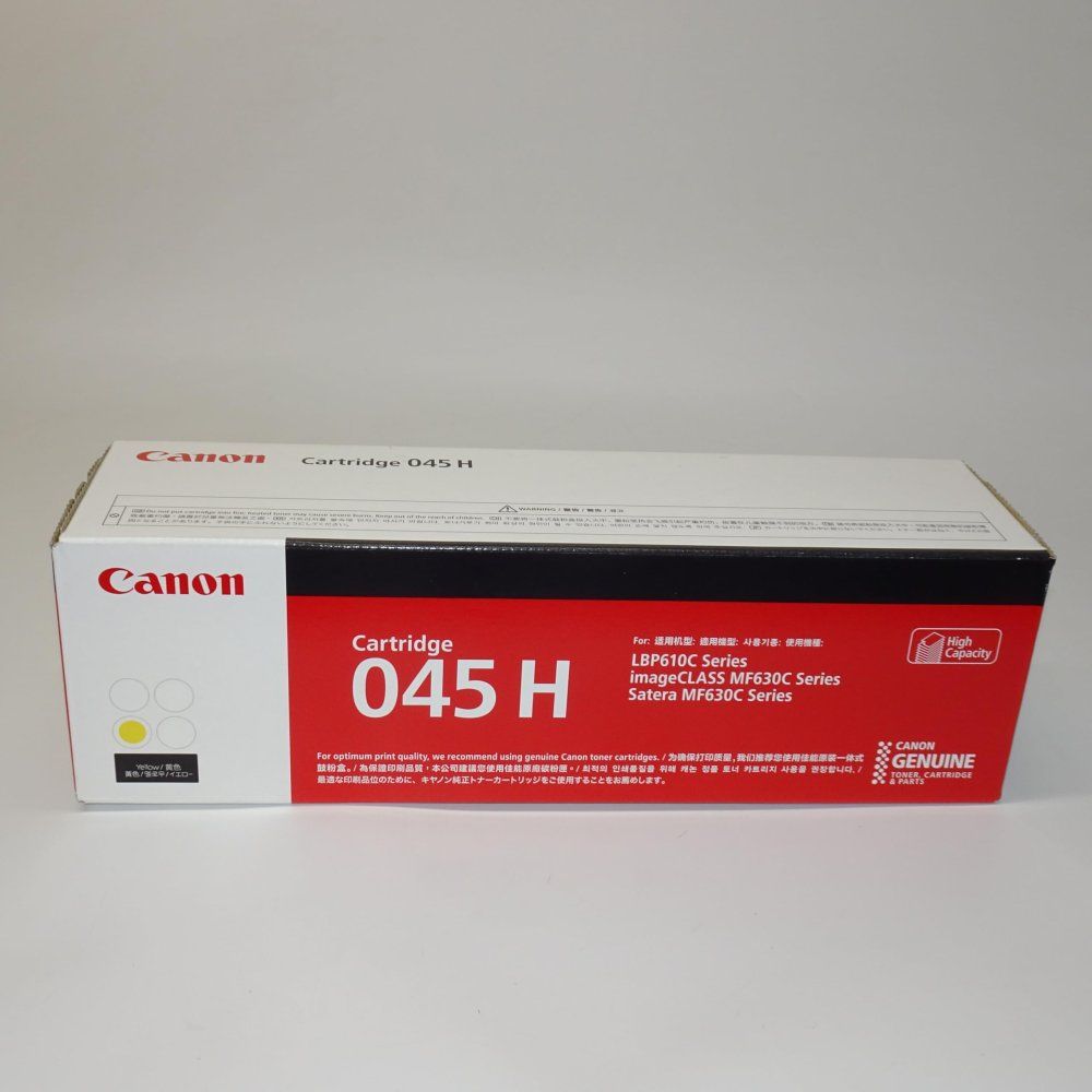 キヤノン トナーカートリッジ045H(イエロー) CRG-045HYEL