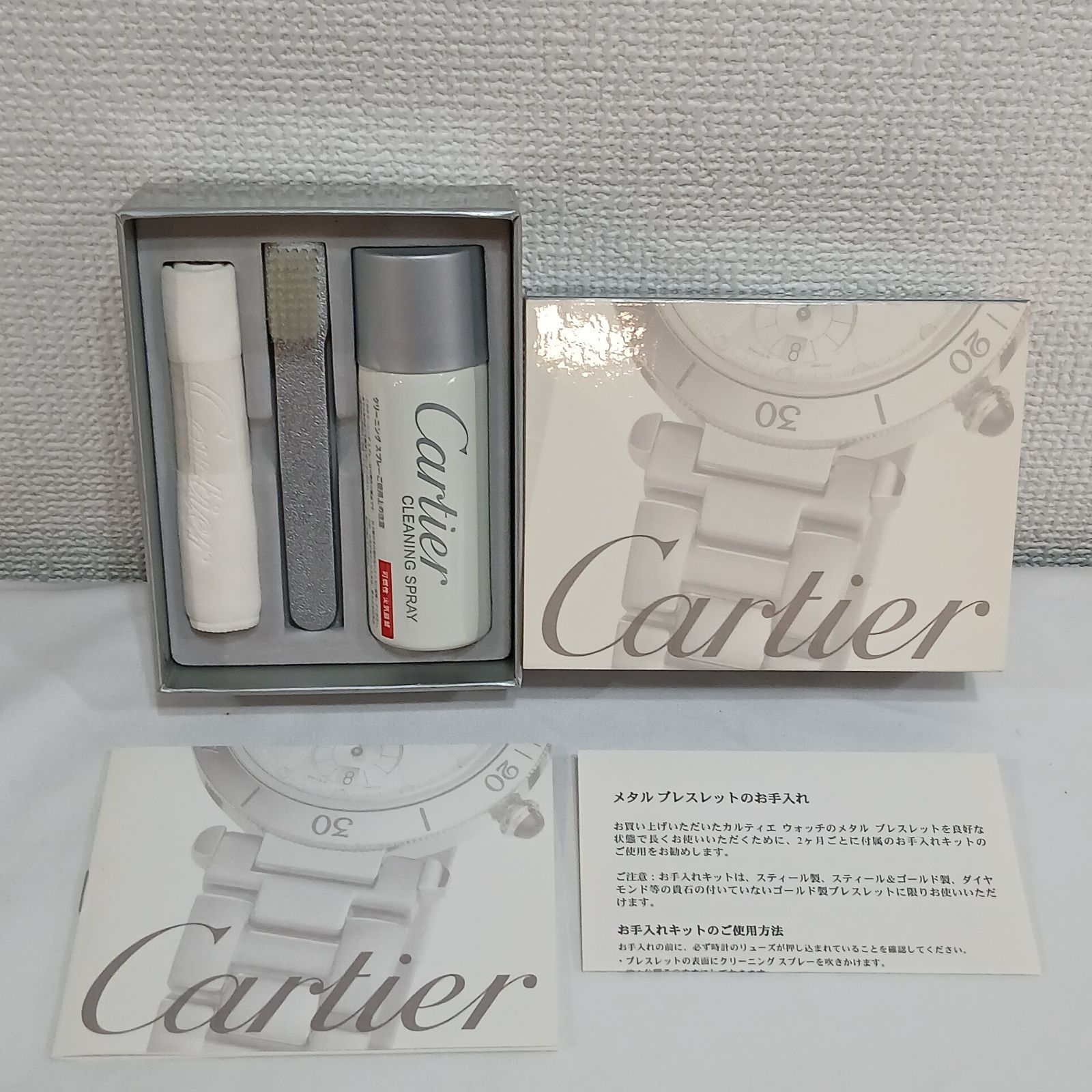 カルティエ Cartier クリーニングキット - ジュエリー ジュエリー