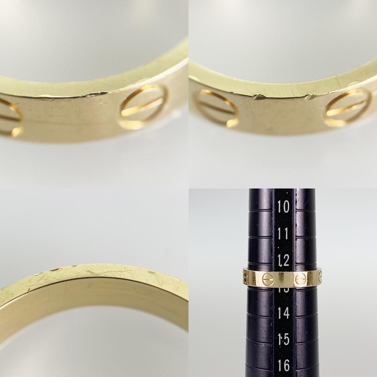 カルティエ Cartier ミニラブ K18YG 13号(53) リング sss【中古